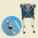 ProTennisAustria Tennis Ballkorb Trolley Ballwagen mit...