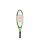 Wilson Blade Feel 21 Tennisschläger - Kinder - Racket 16x17 225g