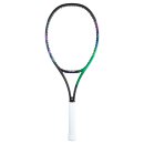 Yonex VCore Pro 100L 2022 Tennisschl&auml;ger - Racket 16x19 280g - Gr&uuml;n, Violett