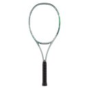 Yonex Percept 97 (310g) 2023 Tennisschläger - Racket...