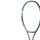 Yonex Percept 100 (300g) 2023 Tennisschläger - Racket 300g - Unbespannt - Olive Green