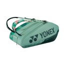 Yonex Pro Racquet Bag 12 Pack - Olive Green