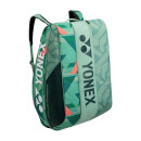 Yonex Pro Racquet Bag 12 Pack - Tennistasche - Schlägertasche - Olivgrün