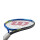 Wilson Slam 25 Kinderschläger - Tennisschläger für Kinder