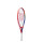 Wilson Slam 23 Kinderschläger - Tennisschläger für Kinder