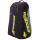 Babolat RH X12 Pure Aero Tennistasche - Schlägertasche - Grau, Schwarz, Leuchtgelb