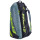 Babolat RH X6 Pure Aero Tennistasche - Schlägertasche - Grau, Schwarz, Leuchtgelb