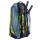 Babolat RH X6 Pure Aero Tennistasche - Schlägertasche - Grau, Schwarz, Leuchtgelb