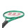 Wilson Blade 25 V10 Tennischläger - Junior - Racket 16x19 245g- Grün